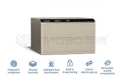 China Two-layer Drawer Jewelry Safe Box Intelligent Dual Alarm System Steel Bedside Table supplier