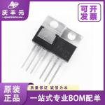 Integrated Circuits IC 3DD13003 TO-220 transistor CJ/Changdian Original authentic for sale