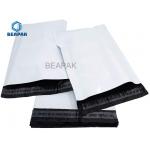 Co Extruded Recyclable Bubble Mailer Bag DPE Material for sale
