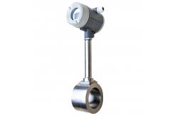China IP65 Ultrasonic Liquid Turbine Flow Meter Small signal excision function supplier