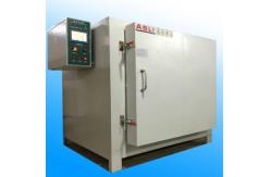 China High temperature muffle furnace , Big Mesh Belt Furnaces / Vacuum Hardening Furnace supplier