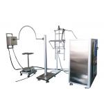 IEC60529 IP Test Equipment