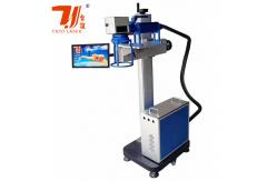 China Movable Automatic Laser Marking Equipment For PVC / PP / PE / HDPE Pipe supplier
