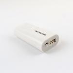 High Level Full Battery Plastic Power Bank 2400mah 3000mah 18650 Li Ion for sale