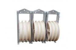 China 40KN Three Wheel Overhead Line Stringing Rope Pulley Block supplier