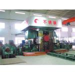 High Precision Reversible Stainless Steel Rolling Mill Machine 200m/Min for sale