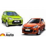China Towing Vehicle Liability Insurance , full coverage car insurance manufacturer