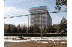 China paint strippers chemicals manufacturer