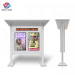 Build In Media Player LCD Screen Portroit Kiosk Dual Screens Rain Shelter for sale
