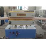 PP PE Plastic Pipe Production Line , PE Carbon Spiral Reinforcing Tube Extruder Making Machinery for sale