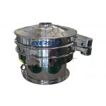 60 Mesh Stainless Steel Pollen Circular Vibration Separator Sieve Screen Machine for sale