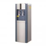 35L Cold Hot Vertical Water Dispenser Reverse Osmosis Filtration System for sale