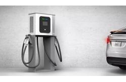 China Commercial DC Fast EV Charger 40kW With CCS-2 CHAdeMO Dual Connectors supplier