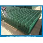 XLS-05 Decorative Double Wire Fence 6 / 5 / 6mm Diameter Easy Install for sale