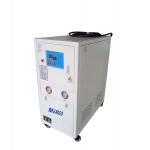 Water Cooled High And Low Temperature Integrated Machine 3HP 8251Kcal/Hr Cooling Capacity for sale
