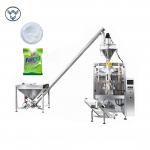Pillow Pouch Washing Powder Vertical Packing Machine Automatic for sale