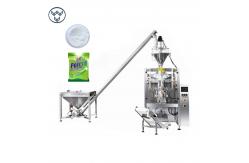 China Pillow Pouch Washing Powder Vertical Packing Machine Automatic supplier