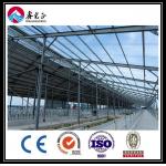 Customizable Prefab Metal Warehouse Building SGS Certificate for sale
