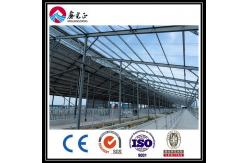 China Customizable Prefab Metal Warehouse Building SGS Certificate supplier