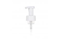China Customized 40mm & 42mm Foam Pump With Clip supplier
