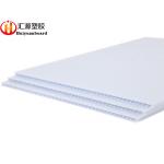 Shockproof Printable White Corrugated Plastic Board for sale