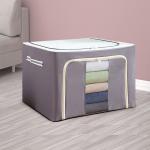 Sonsill Multifunctional Fabric Household Storage Containers Collapsible Load 550g