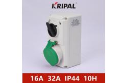 China 16A 32A IP44 Single Phase Switched Socket With Mechanical Interlock supplier