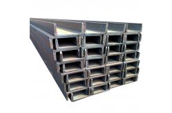 China 63 X 40 4x2 Galvanized U Channel Steel Q345B Iron C Channel supplier