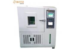 China Constant Temperature And Humidity Chamber Tester Temp Testing Equipment supplier