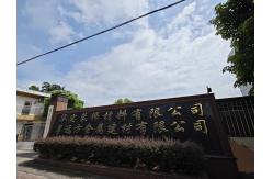 China Interior ACP Sheet manufacturer