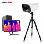 High Speed Walk Through Temperature Scanner Face Recognition Time Attendance for sale