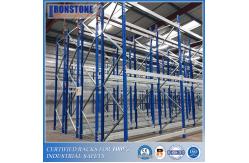 China Quick Dispatch Double-entry Double Deep Pallet Storage Rack supplier