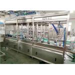 SS304 500BPH Washing Filling And Capping Machine Filling Equipment for sale