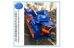 China Automatic Hydraulic Iron Scrap Pressing Machine Y81-125 supplier