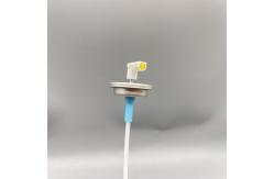 China Precision Metered Valve for Pharmaceutical Dispensing - Accurate and Reliable Control supplier