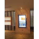 ODM/OEM LCD Advertising Digital Display Screen For Wall Mounted Retail Stores for sale