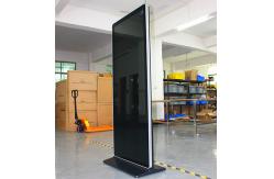 China Commercial Interactive Multi Touch Screen Kiosk Floor Stand Metal Case supplier