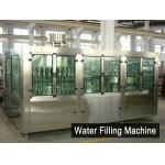 Automatic Water Filling Machines XGF50-50-15 For Liquid / PET Bottle for sale
