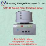 Round Flour Checking Sieve ST114C Max Sieve Capacity 200g GB/T 5507-2008 for sale