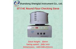 China Round Flour Checking Sieve ST114C Max Sieve Capacity 200g GB/T 5507-2008 supplier