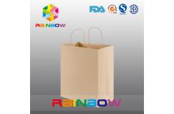 China Brown Kraft Paper Bags With Drawstring For Gift / Garment / Shoses supplier