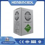 CAS 75-28-5 HFC R410A Refrigerant 25lb 11.3kg  Gas For Ac for sale