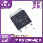 Integrated Circuits IC 2SC2235 TO-92L C2235 plug-in transistor CJ/Changdian Original authentic for sale