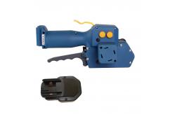China Portable Lithium Battery Handheld Strapping Machine  With Vibration Hotmelt Joint supplier
