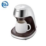 450 Watt Mini Home Coffee Machine 300ml  220 Volt
