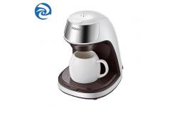 China 450 Watt Mini Home Coffee Machine 300ml  220 Volt supplier