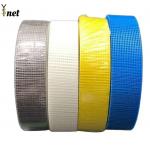 Single Sided Self Adhesive Fiberglass Mesh 75GSM - 300GSM Fiberglass Mesh Tape for sale