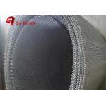 Twill Dutch Weave 2mm Stainless Wire Cloth For Oil / Gas Filter for sale