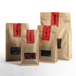 OEM customized printed k pouch Tea Bags Packaging for coffee bean for sale