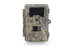 China MMS SMTP GPRS 3G Trail Camera Real Time LCD Display User Interface supplier